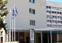 Coronavirus: Ύποπτο κρούσμα στο ΑΧΕΠΑ Θεσσαλονίκης