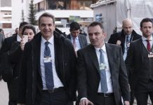 Επαφές Μητσοτάκη στο Νταβός για την οικονομία: Οι επενδυτές βλέπουν πλέον με άλλο μάτι την Ελλάδα