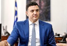 Σύσκεψη στο υπουργείο Υγείας για τον κορωνοϊό