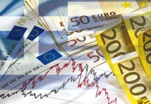 ΟΟΣΑ: Ύφεση από 8 έως 9,8 – Τεράστια αλλά προσωρινή η ζημιά για την Ελλάδα