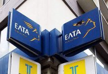 Σε ασφυξία τα ΕΛΤΑ: Στα €400 εκατ. το κόστος διάσωσης
