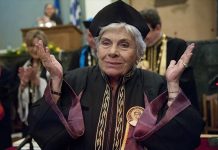 «Έφυγε» η σπουδαία ποιήτρια Κική Δημουλά