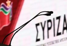 ΣΥΡΙΖΑ: Όλοι εναντίων όλων και ο «δεν ξέρω τίποτα» Τσίπρας