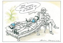 Βλέπω κάποιες ομοιότητες