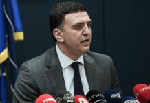 Πως θα εμβολιαστούν οι Έλληνες
