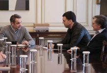 Μητσοτάκης: Τα δισεκατομμύρια θα τα ξαναφτιάξουμε, τους ανθρώπους δεν μπορούμε
