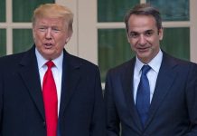 Τηλεφωνική επικοινωνία Μητσοτάκη-Trump για τα Ελληνοτουρκικά