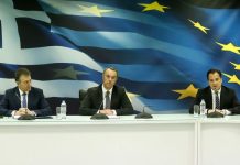 Κυβερνητικό σχέδιο στήριξης επιχειρήσεων και εργαζομένων αξίας 6,8 δις εφαρμόζεται τον Απρίλιο