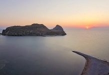 Shifting Perception by moving the Cross Hairs