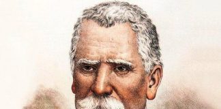 Koumoundouros Αλέξανδρος Κουμουνδούρος