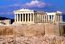 Η Αθήνα δεύτερος καλύτερος προορισμός στην Ευρώπη το 2020