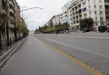 Καθάρισε η ατμόσφαιρα στην Αττική με τα περιοριστικά μέτρα κυκλοφορίας