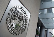 ΔΝΤ: Χαμηλά πλεονάσματα και υψηλό χρέος ως το 2026