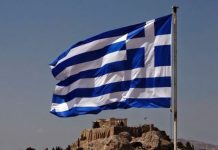Τώρα δεν πρέπει να λυγίσουμε