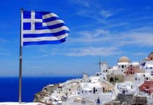 Η Bild προτείνει Ελλάδα για διακοπές το καλοκαίρι -«Σχεδόν ακίνδυνη για coronavirus»
