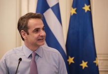 Tο «πρωτόκολλο» διακυβέρνησης άλλαξε έναν χρόνο μετά
