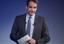 Γερμανικοί έπαινοι για Μητσοτάκη και τη διαχείριση της κρίσης στην Ελλάδα