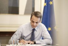 Opinion Poll: Υπεροχή Μητσοτάκη-Σαρωτικό προβάδισμα ΝΔ έναντι ΣΥΡΙΖΑ