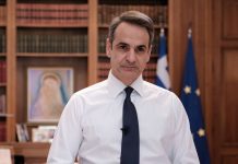 Το κρίσιμο δίμηνο της πανδημίας και οι στόχοι Μητσοτάκη