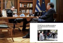Times του Λονδίνου: Οι Έλληνες τηρούν τα μέτρα, η δημοτικότητα του πρωθυπουργού ενισχύεται