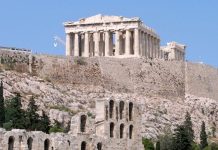Το σχέδιο – μαμούθ που θωρακίζει την Ακρόπολη και το ιστορικό Κέντρο απέναντι σε απειλή