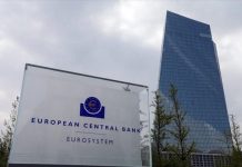 Reuters: Το plan B της ΕΚΤ -Πρόγραμμα αγοράς ομολόγων χωρίς τη Bundesbank
