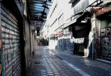 Χάθηκε τζίρος 500 εκατ. ευρώ σε 15 ημέρες από επιχειρήσεις σε αναστολή