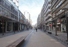 Coronavirus-Έρευνα: 1 στους 4 επαγγελματίες μπορεί να κλείσει την επιχείρησή του