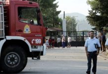 Το υπόδειγμα της Μαλακάσας
