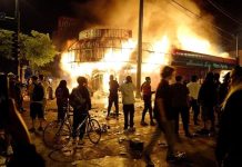 Μυρίζει μπαρούτι στις ΗΠΑ: Χάος στη Μινεάπολη-Διαδηλώσεις σε δεκάδες πόλεις
