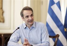 Πόροι-μαμούθ για την επανεκκίνηση της οικονομίας και την ανάπτυξη