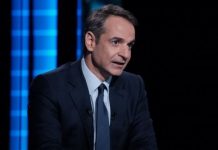 Μήνυμα Μητσοτάκη προς επιχειρηματίες: Κάναμε το καθήκον μας, κάντε το δικό σας