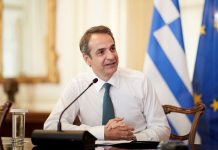 Μητσοτάκης στο Bloomberg: Η ανάκαμψη της Ελλάδας το 2021 θα είναι ισχυρή