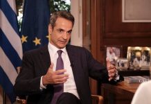 Μητσοτάκης για Ταμείο Ανάκαμψης: Δεν θα δεχθώ όρους που παραπέμπουν σε μνημόνια