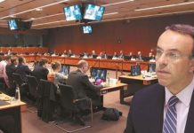 Κυβερνητικό σχέδιο για έλευση 15 δις ευρω κοινοτικών πόρων λόγω πανδημίας
