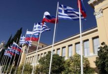 Οργισμένη αντίδραση της Ρωσικής πρεσβείας για τις δηλώσεις του Αμερικανού πρέσβη
