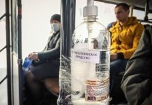 Ρωσία: 9.623 νέα κρούσματα – Νέο υψηλό ρεκόρ σε ένα 24ωρο