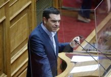 Ο Τσίπρας εγκαταλείπει Παπαγγελόπουλο; Τον στήριξε αλλά ο ΣΥΡΙΖΑ αποχωρεί από την κρίσιμη ψηφοφορία