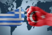 Χάνουμε το δάσος;