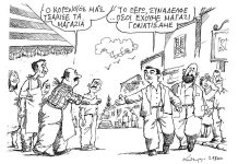 Κορωνοϊός: Μας τσάκισε τα μαγαζιά