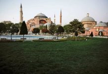 Τουρκικά ΜΜΕ: Η Αγία Σοφία μπορεί να λειτουργήσει ως τζαμί στις 15 Ιουλίου
