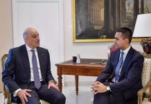 Στην Αθήνα ο Di Maio: Για ΑΟΖ, τουρισμό και Ταμείο Ανάκαμψης