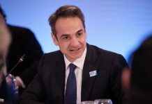 Μητσοτάκης: Συμφωνίες για τις ΑΟΖ και με άλλες χώρες