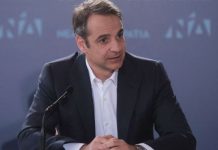 Επιστολές Μητσοτάκη στην ηγεσία της ΕΕ για την Τουρκική προκλητικότητα