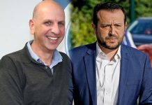 «Βόμβα» Μιωνή: Ηχητικό με συνομιλίες φωτιά για Παππά-Παπαγγελόπουλο