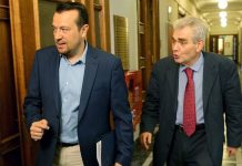 Εδώ Παππάς εκεί Παππάς που είναι ο Παππάς;