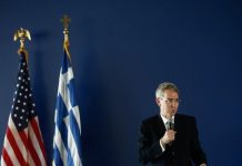 Pyatt: Τα νησιά έχουν δικαίωμα σε ΑΟΖ και υφαλοκρηπίδα