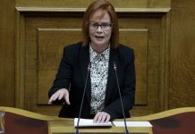 Βουλευτής ΣΥΡΙΖΑ: Με τα Αγγλικά στο νηπιαγωγείο εξυπηρετείτε Αμερικανικά συμφέροντα…