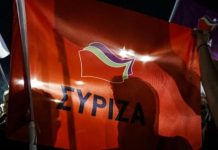 Η μεγάλη επιστροφή των ερυθρο-trolls