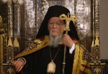 Ηχηρή παρέμβαση Οικουμενικού Πατριάρχη για την Αγία Σοφία